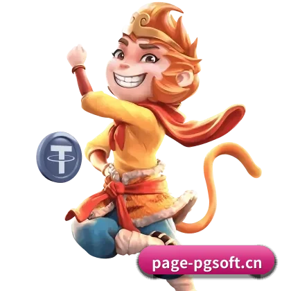 PG模拟器 APP